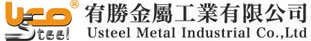 宥勝金屬工業有限公司