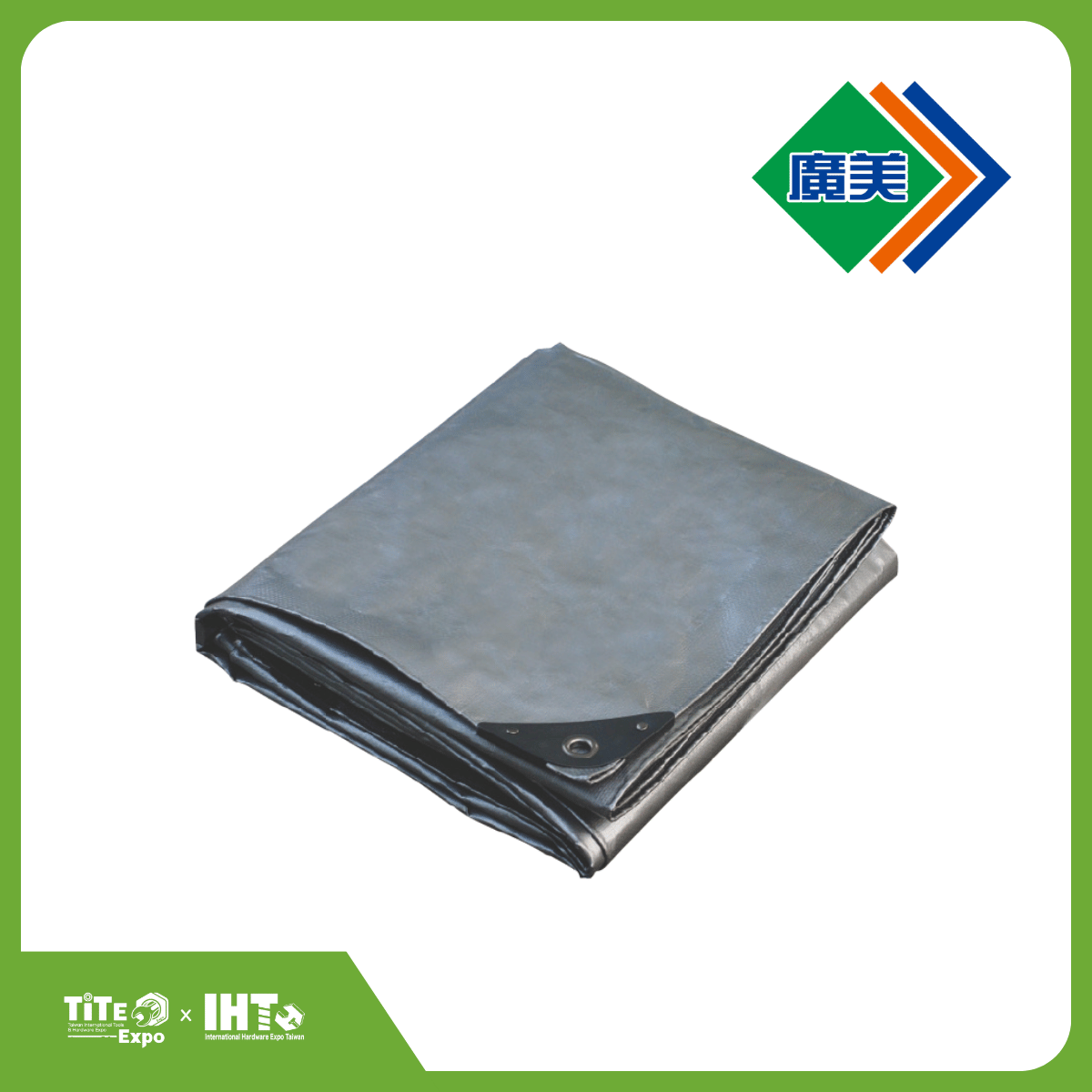 2026 Exhibitor Special-THE FORTUNE INDUSTRIAL CO., LTD.