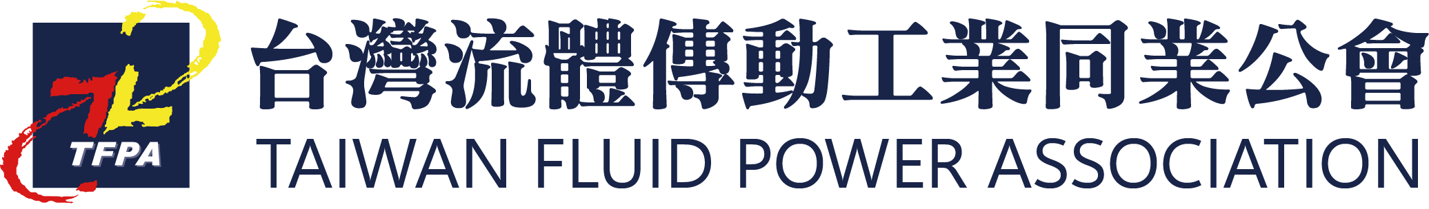 Taiwan Fluid Power Association