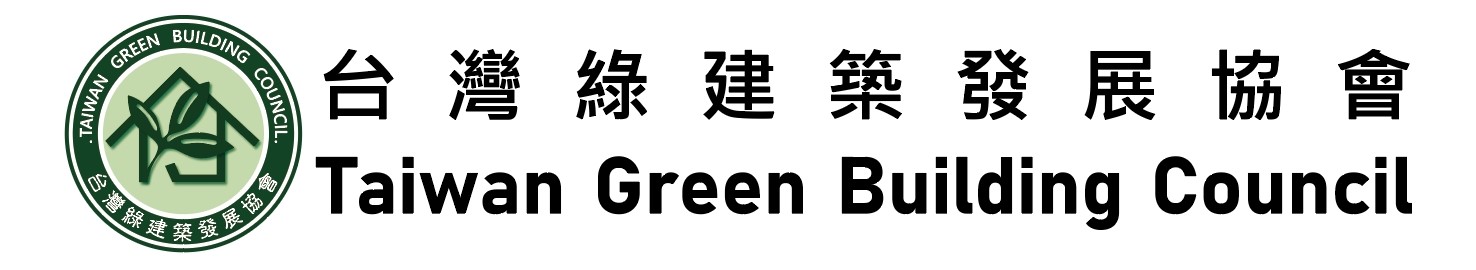 Taiwan Green Building Council