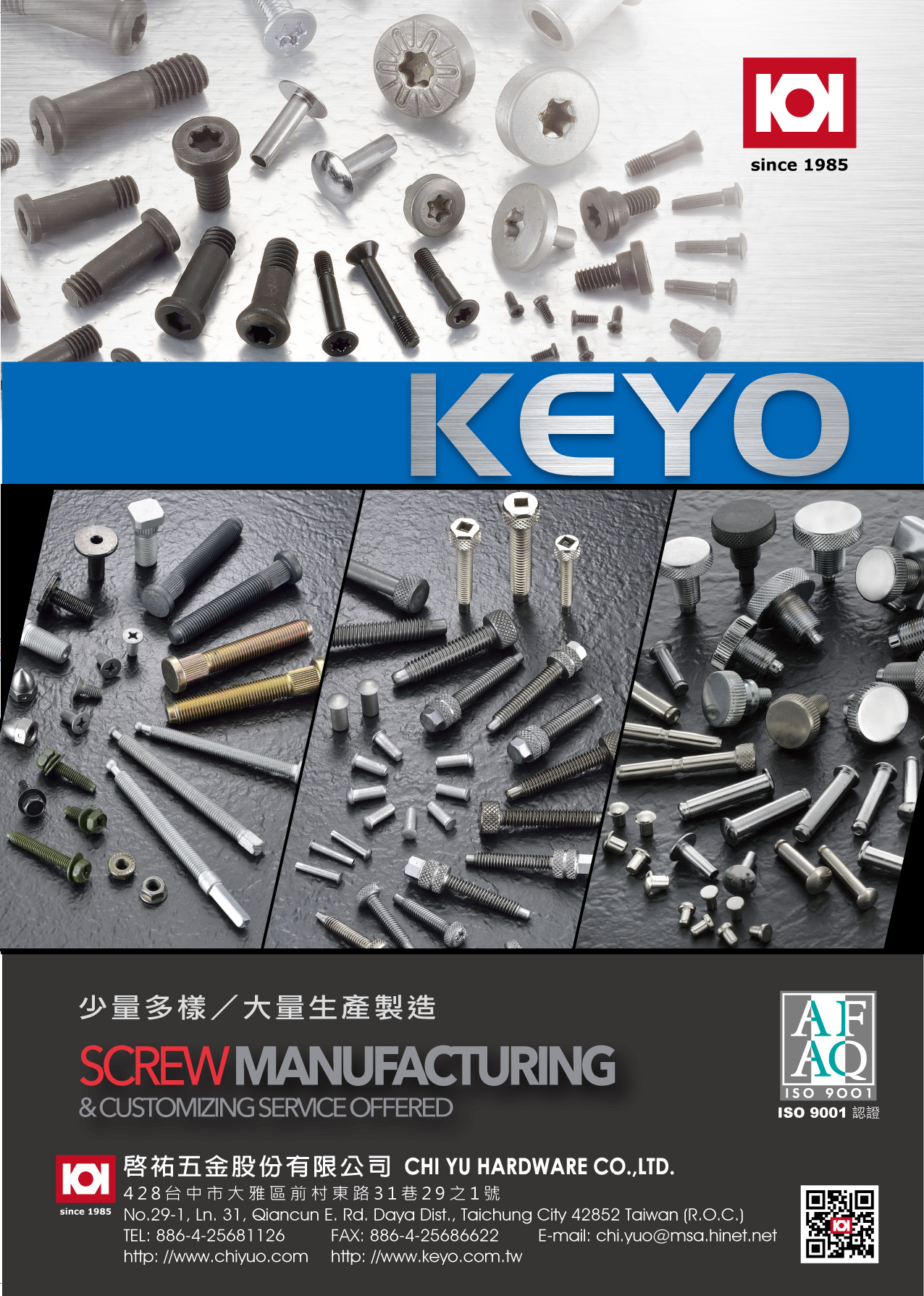 Customized size screw accessories, commonly used screws and bolts