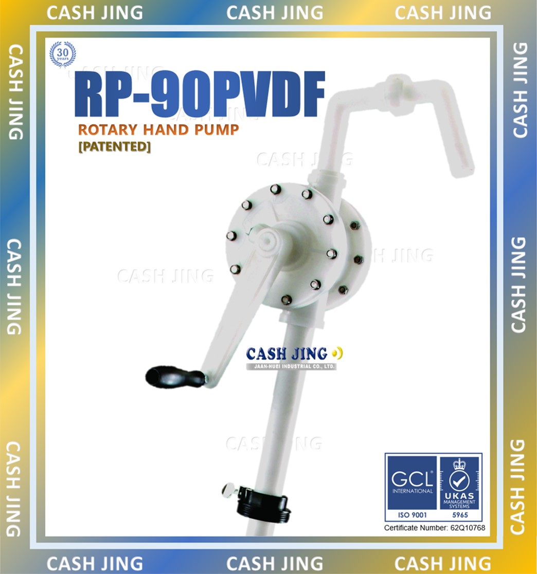 Plastic rotary hand pump