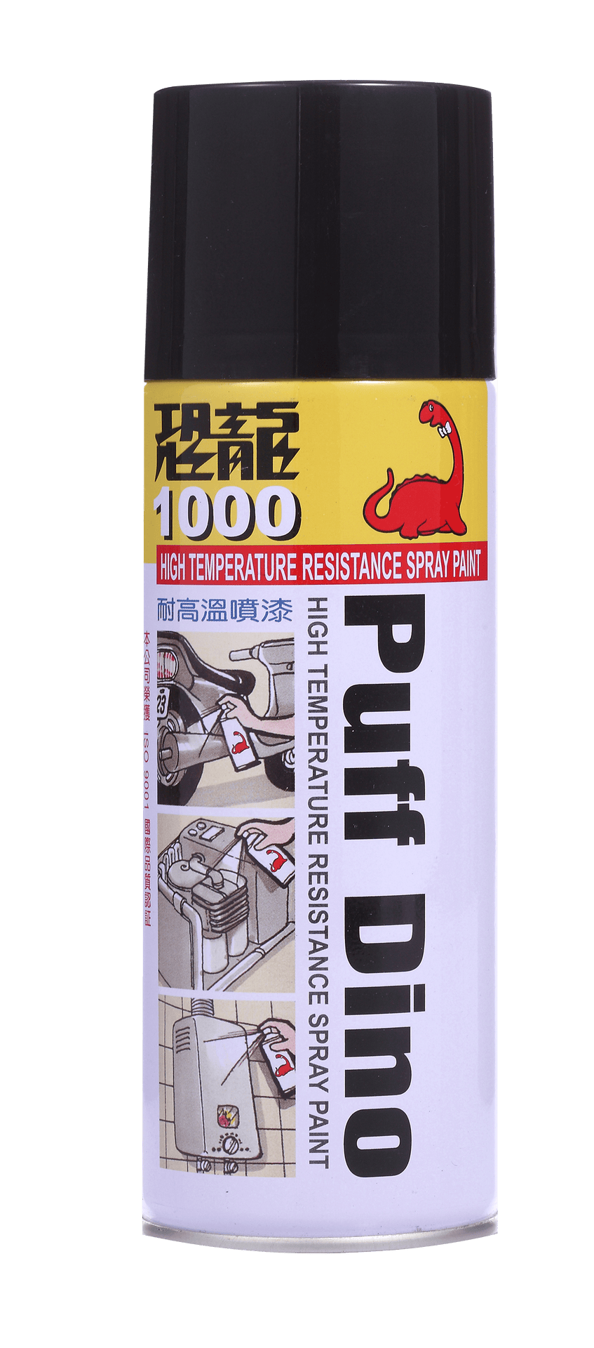 PUFF DINO HIGH TEMPERATURE RESISTANCE SPRAY PAINT