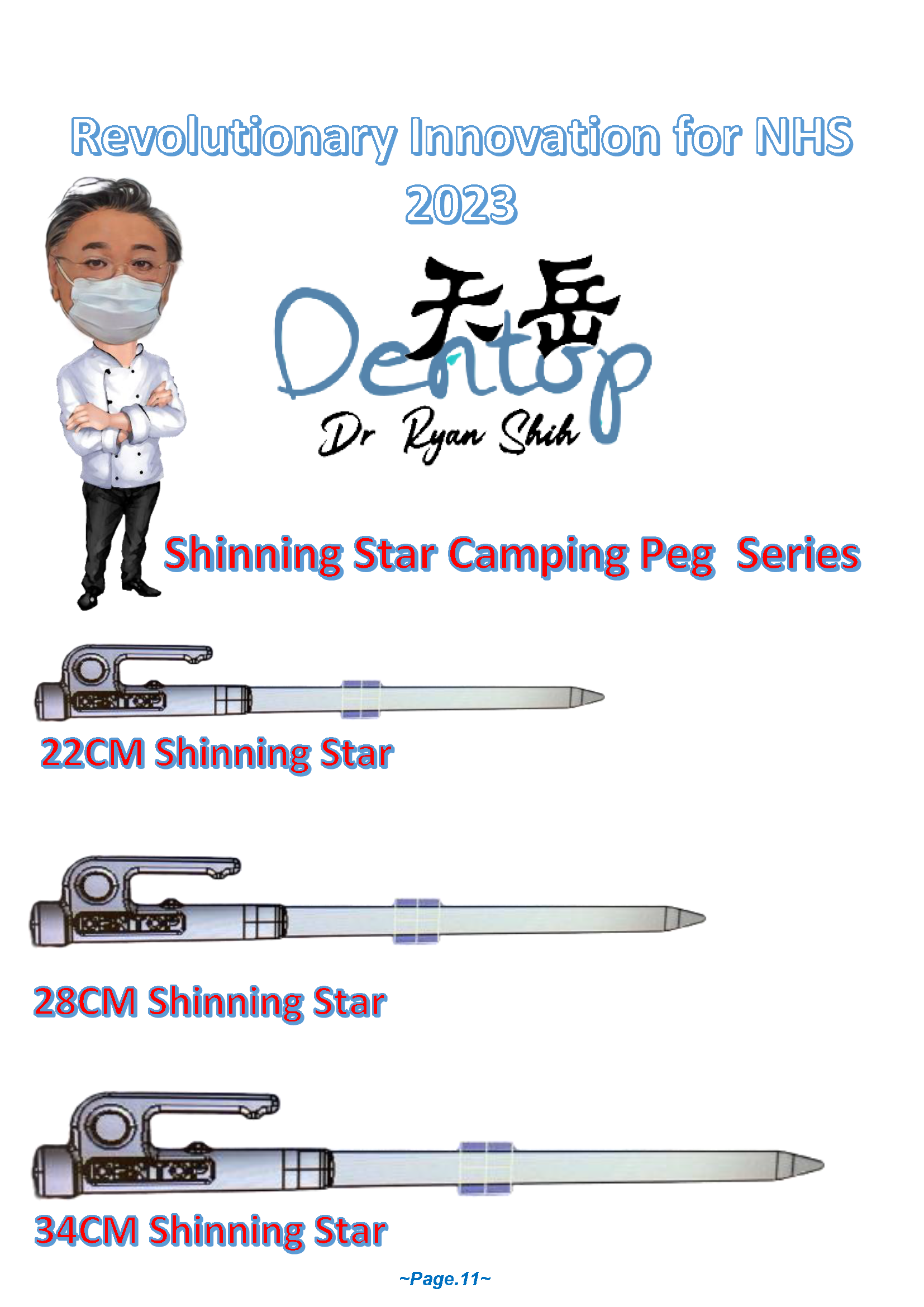 Shinning Star Camping Pegs