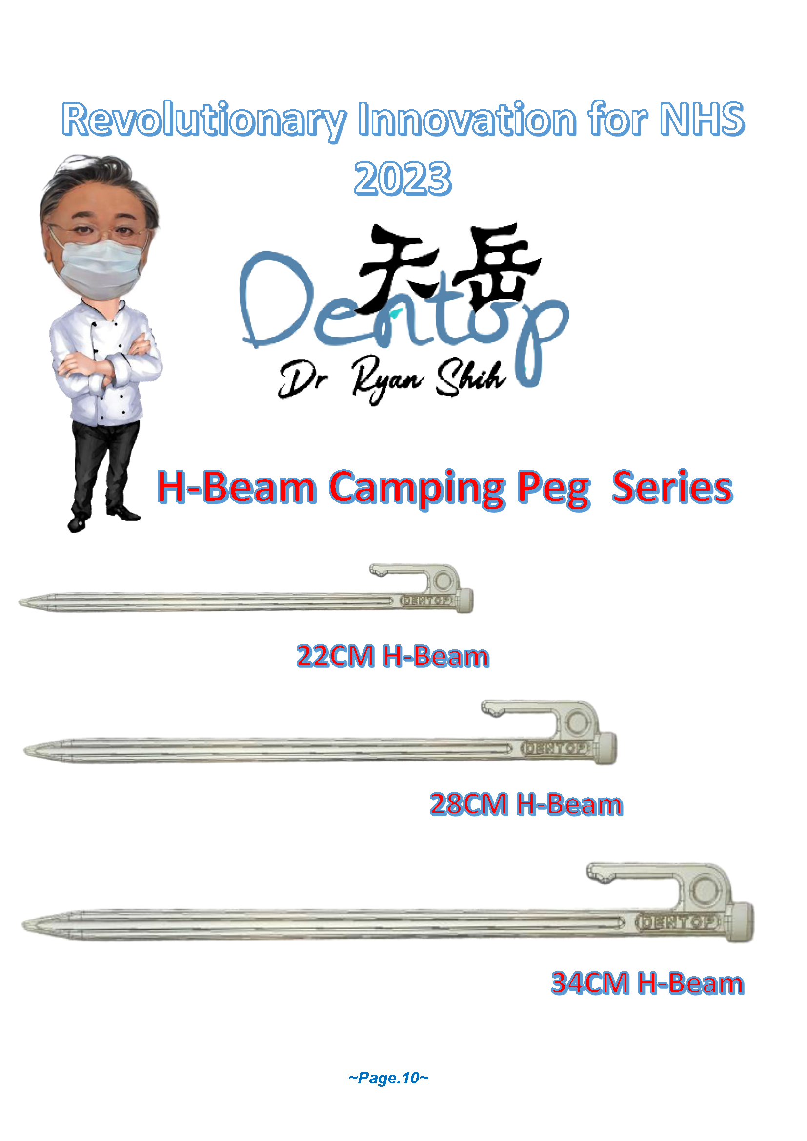 H-Beam Camping Pegs