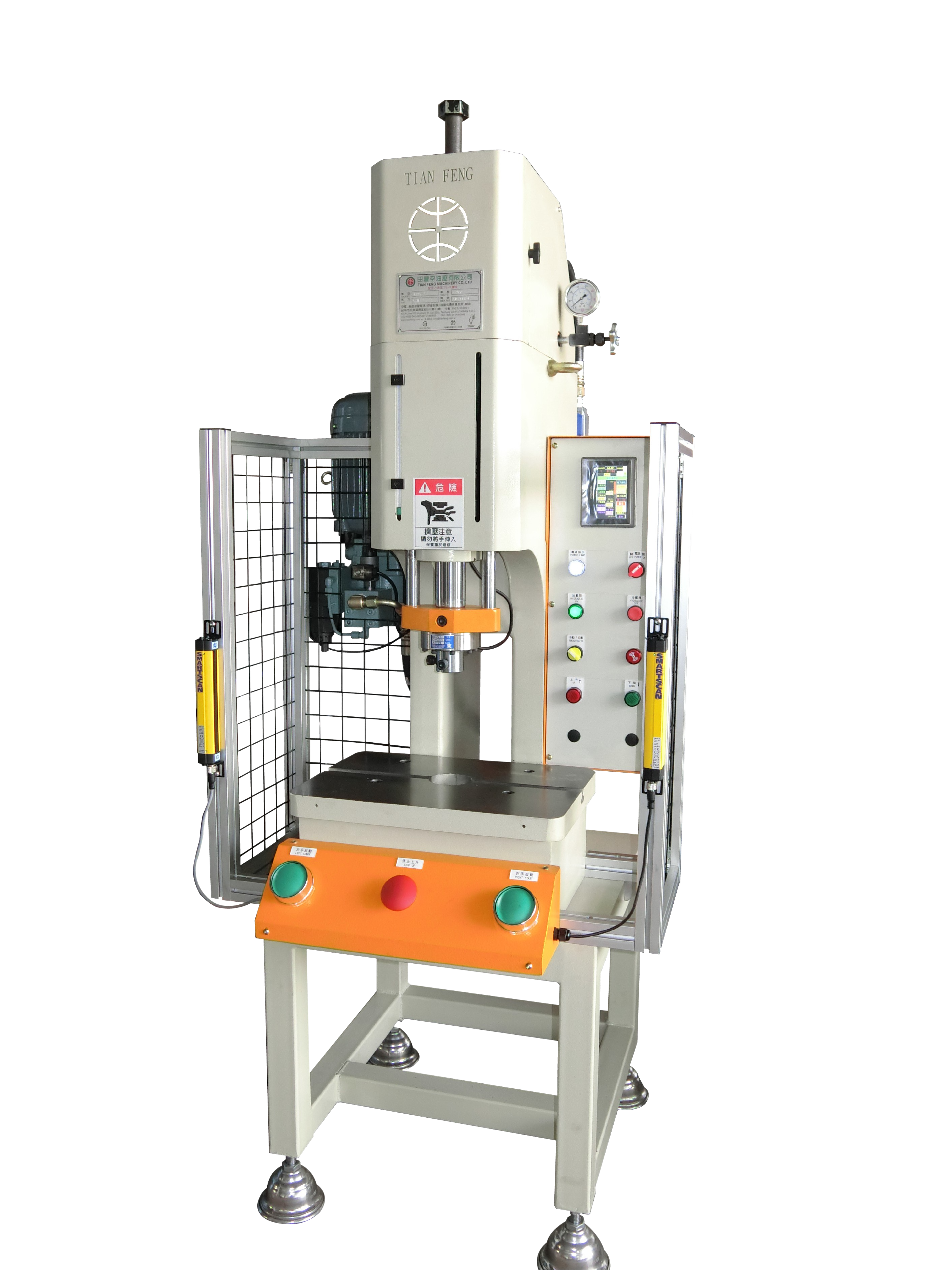 C-type hydraulic press