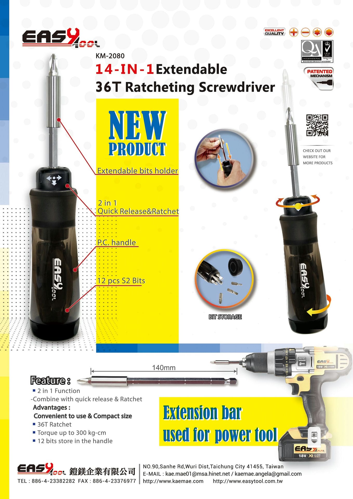 14-IN-1 Extendable 36T Ratcheting Screwdriver