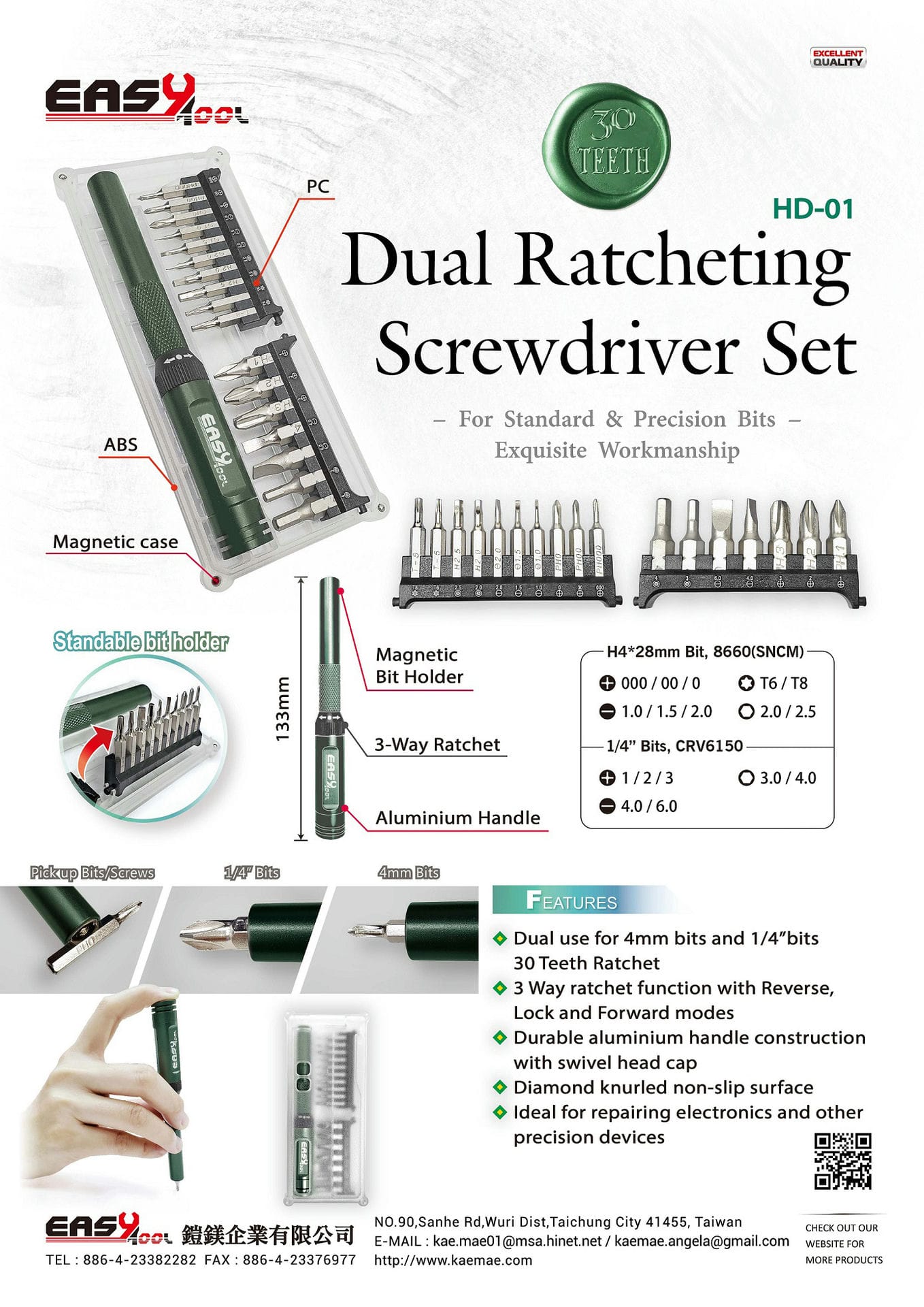 Dual Ratcheting Screwdriver Set