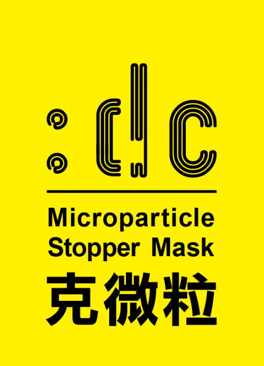 Dacian Technology Material Co., Ltd.