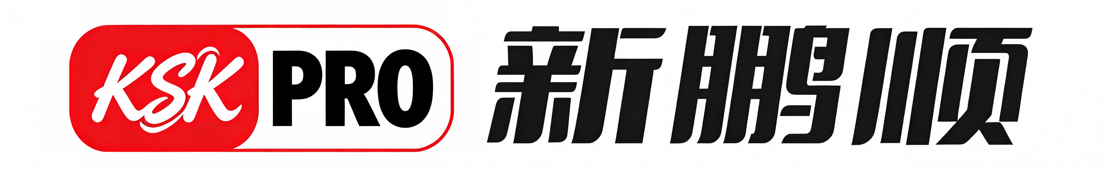 KSKPRO