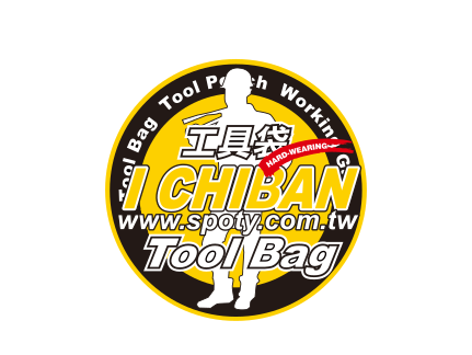 SPOTY ENTERPRISE CO., LTD.