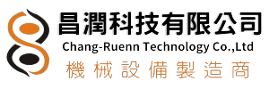 昌潤科技有限公司