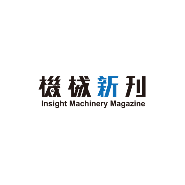 Insight Machinery Maganize