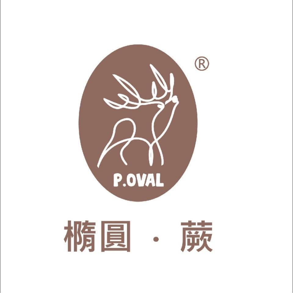 TUOYUANJUE