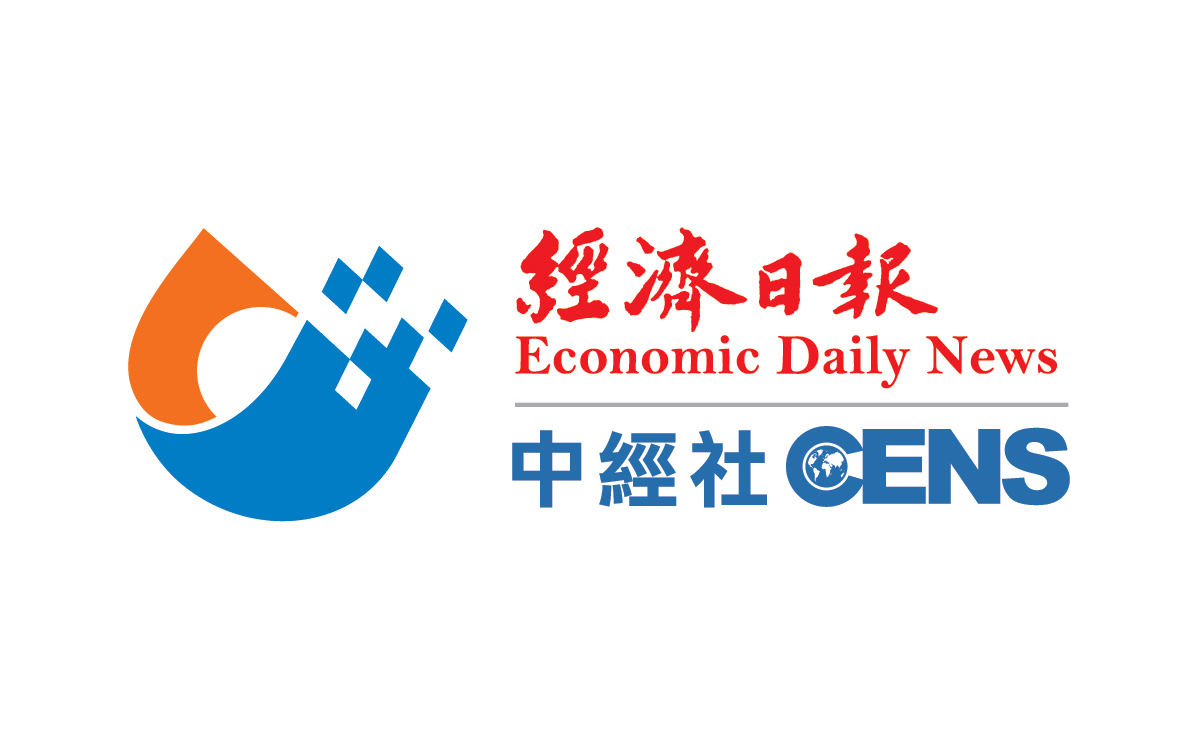 Economic Daily News / CENS.COM