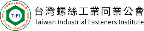 TAIWAN INDUSTRIAL FASTENERS INSTITUTE