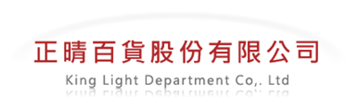 KING-LIGHT DEPT. CO., LTD.