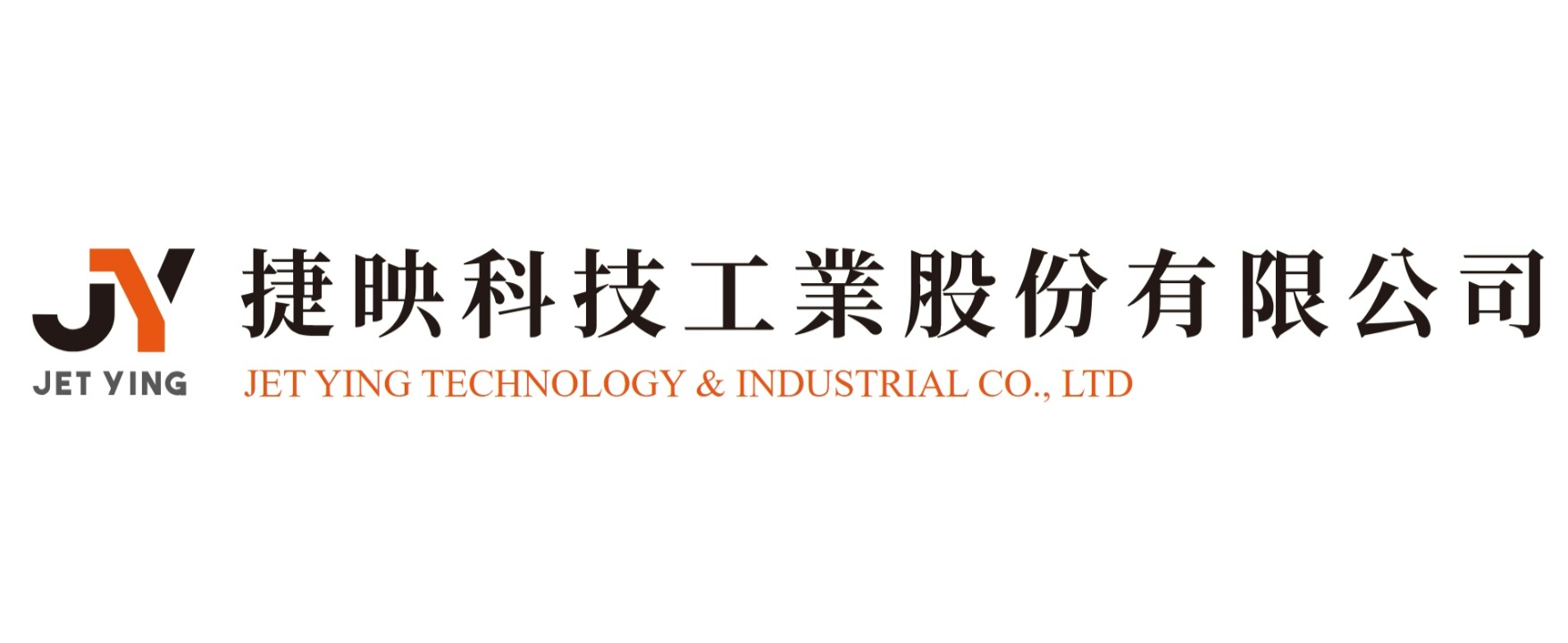 JET YING TECHNOLOGY & INDUSTRIAL CO., LTD