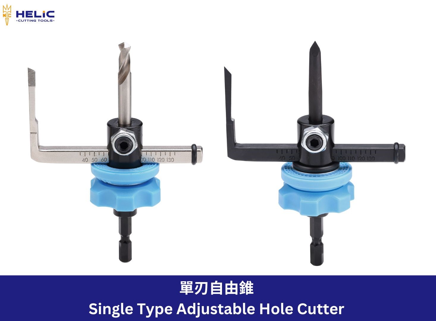 Single Type Adjustable Hole Cutter
