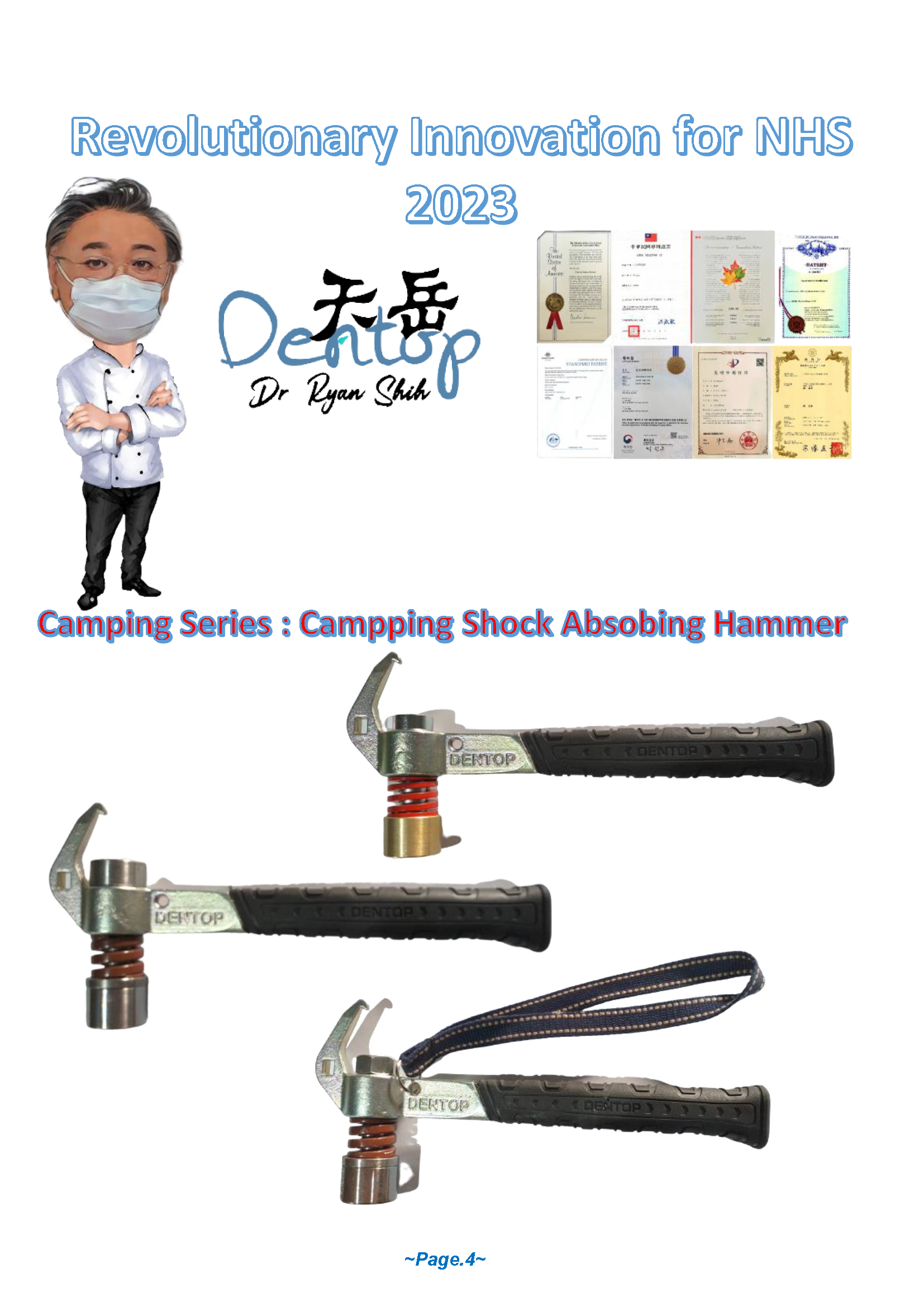 Labor-Saving Shock Absorption Camping Hammer