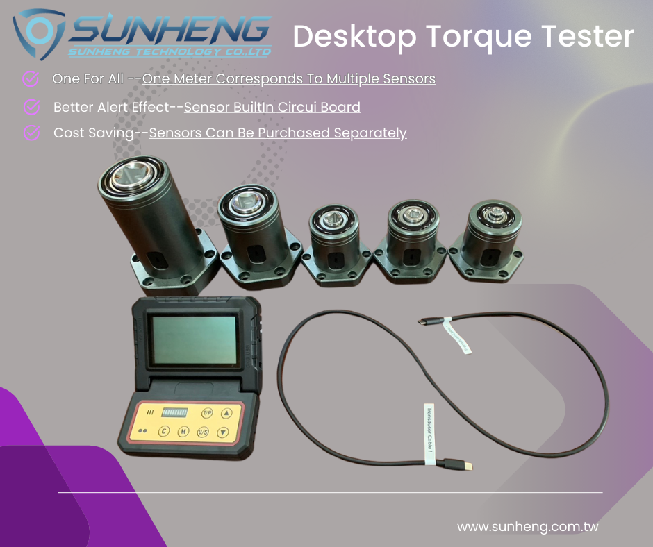 Desktop Digital Torque Tester