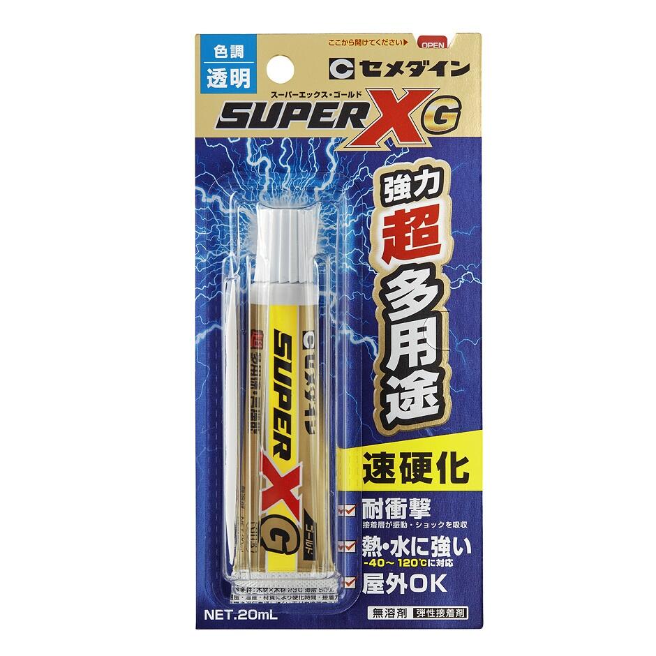 Super X Gold
