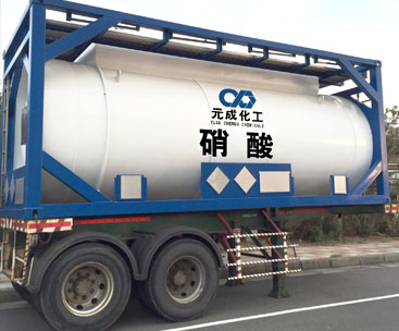 Nitric acid