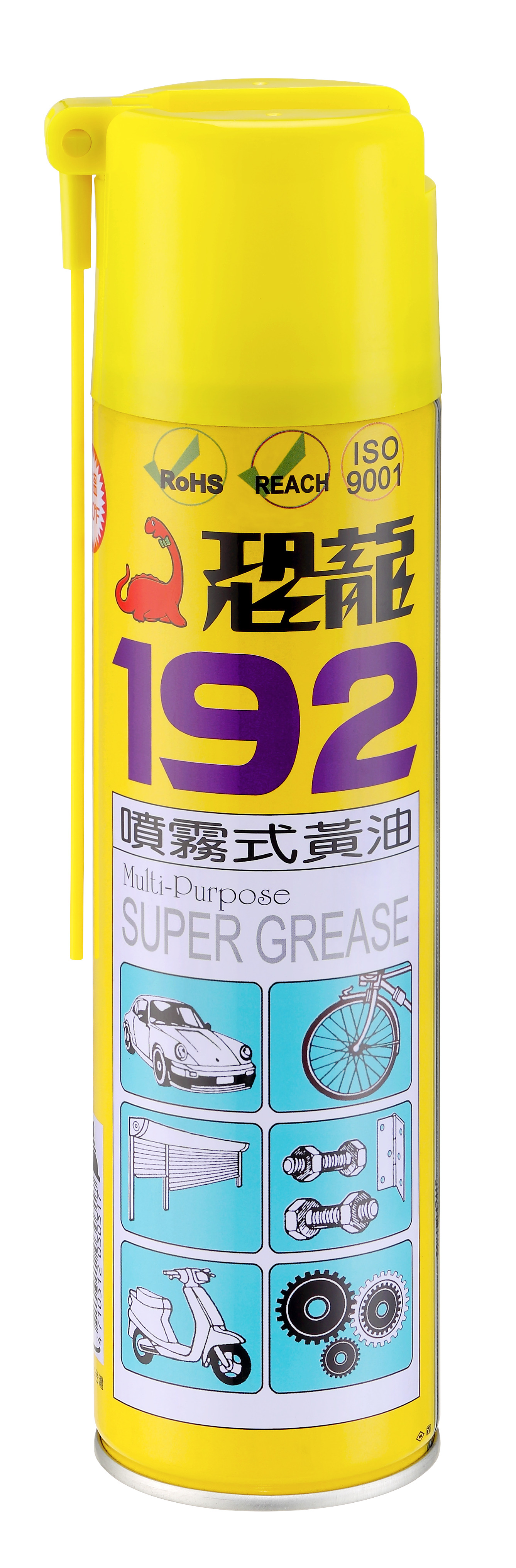 PUFF DINO 192 Multipurpose Super Grease