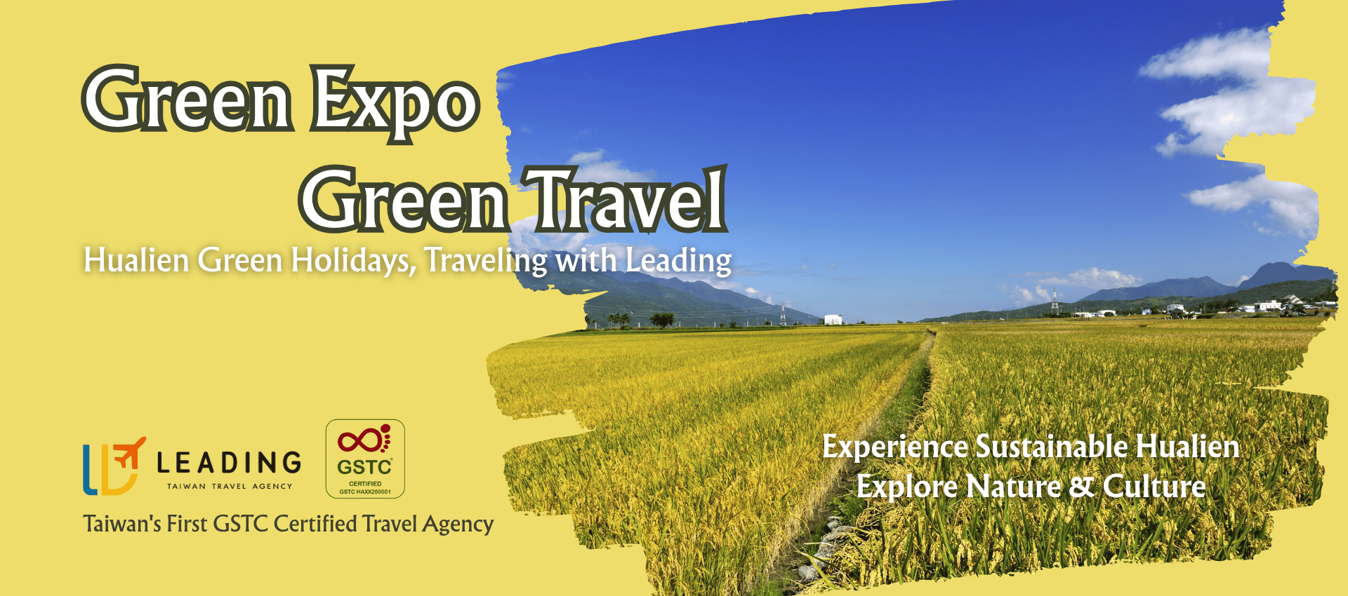 2025 Green Expo · Green Travel