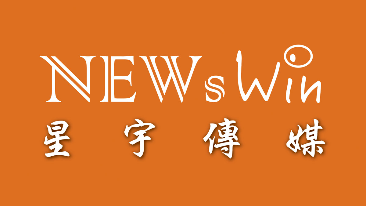 星宇