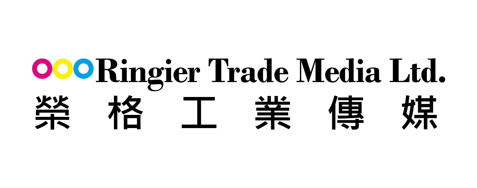 複製-榮格工業傳媒