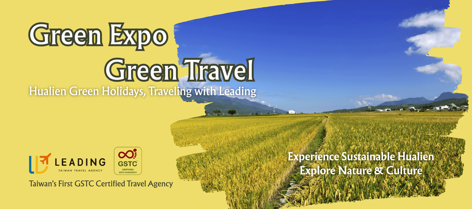 2025 Green Expo · Green Travel